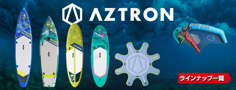 AZTRON(ȥ) SUP