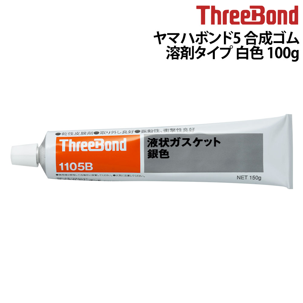 イメージ画像※現物と異なります