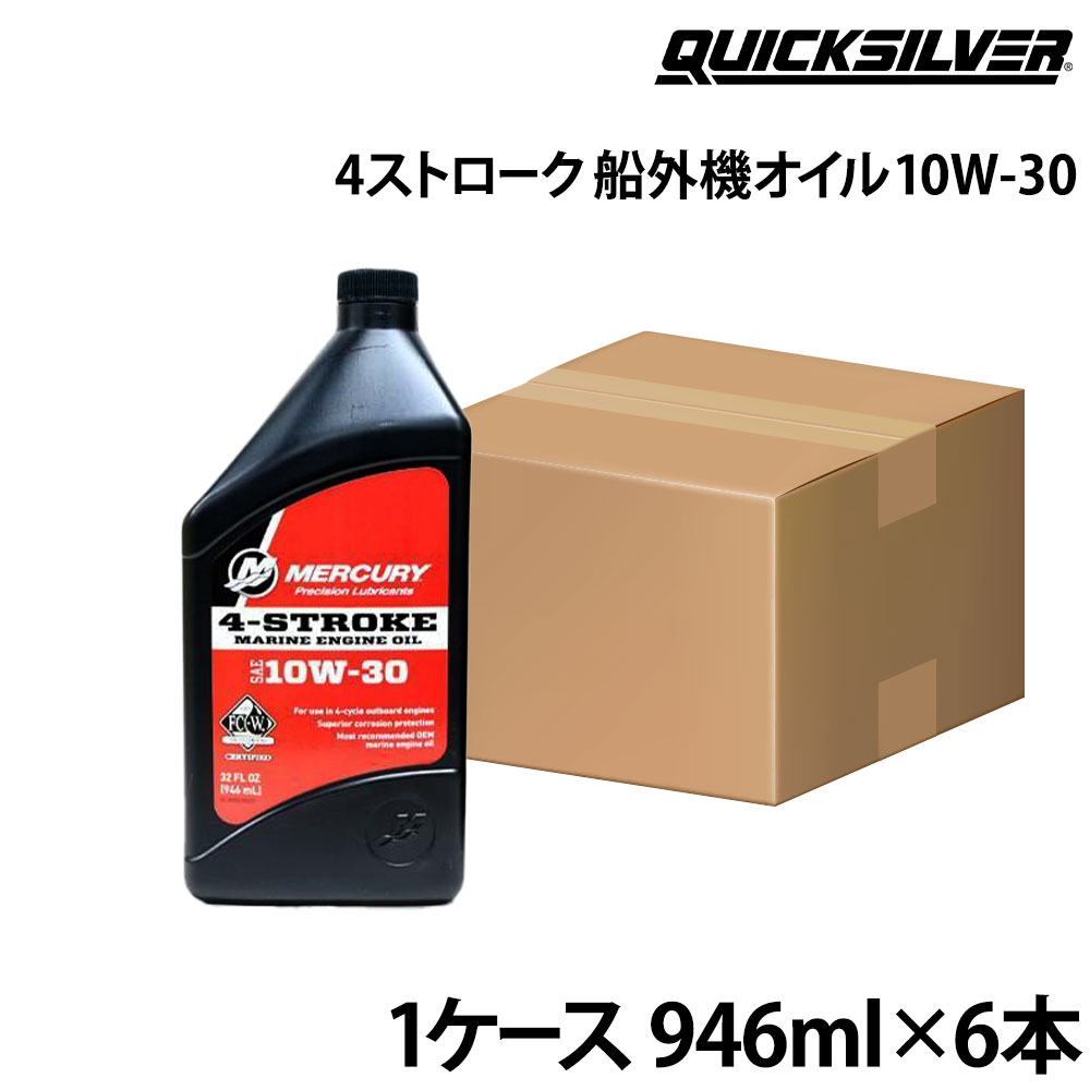 画像右の6本入りです。