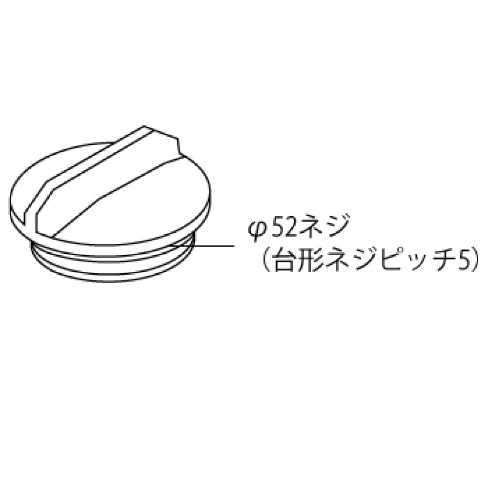 サイズ