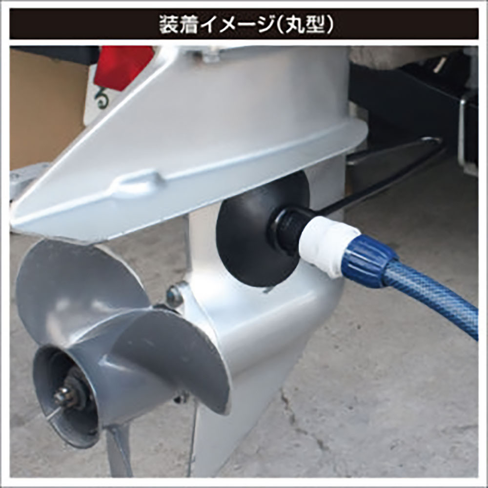 使用イメージ