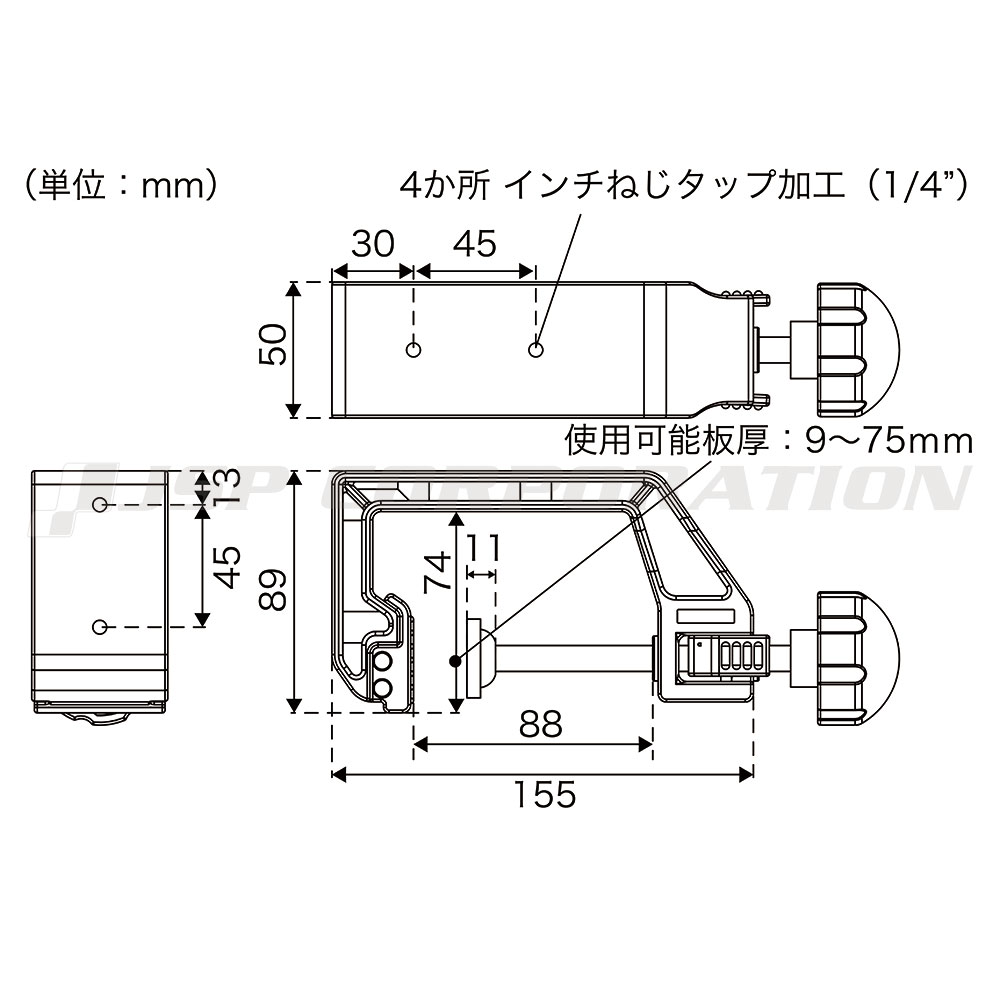 クランプベース寸法図