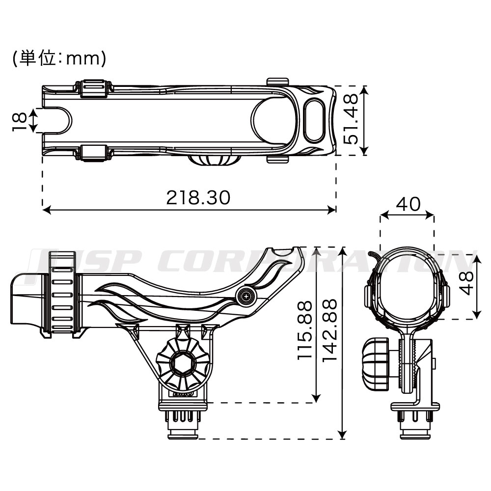 ロッドホルダー寸法図