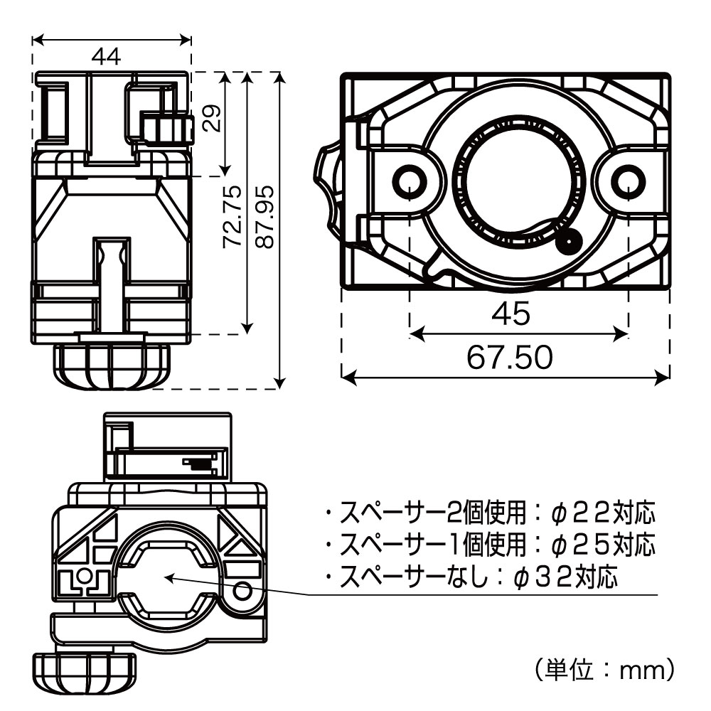 パイプベース寸法図