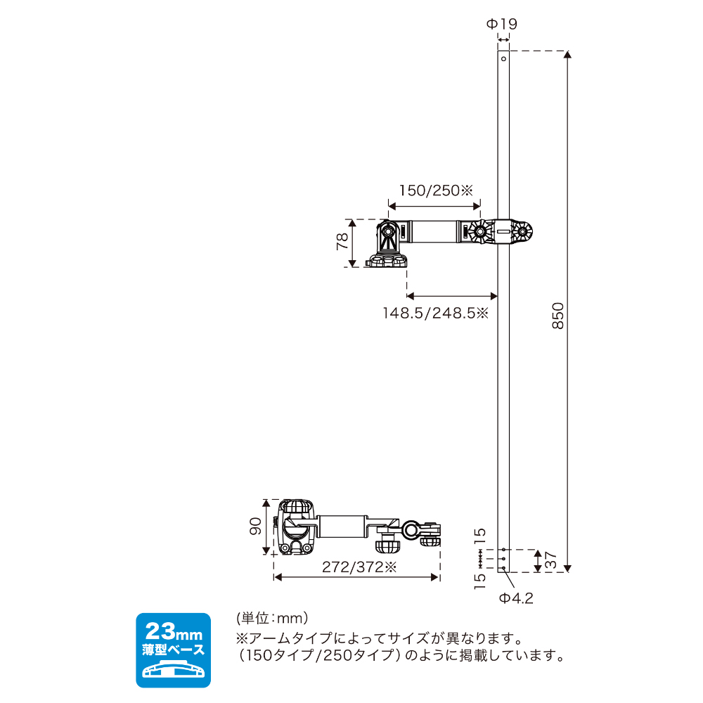 イメージ画像