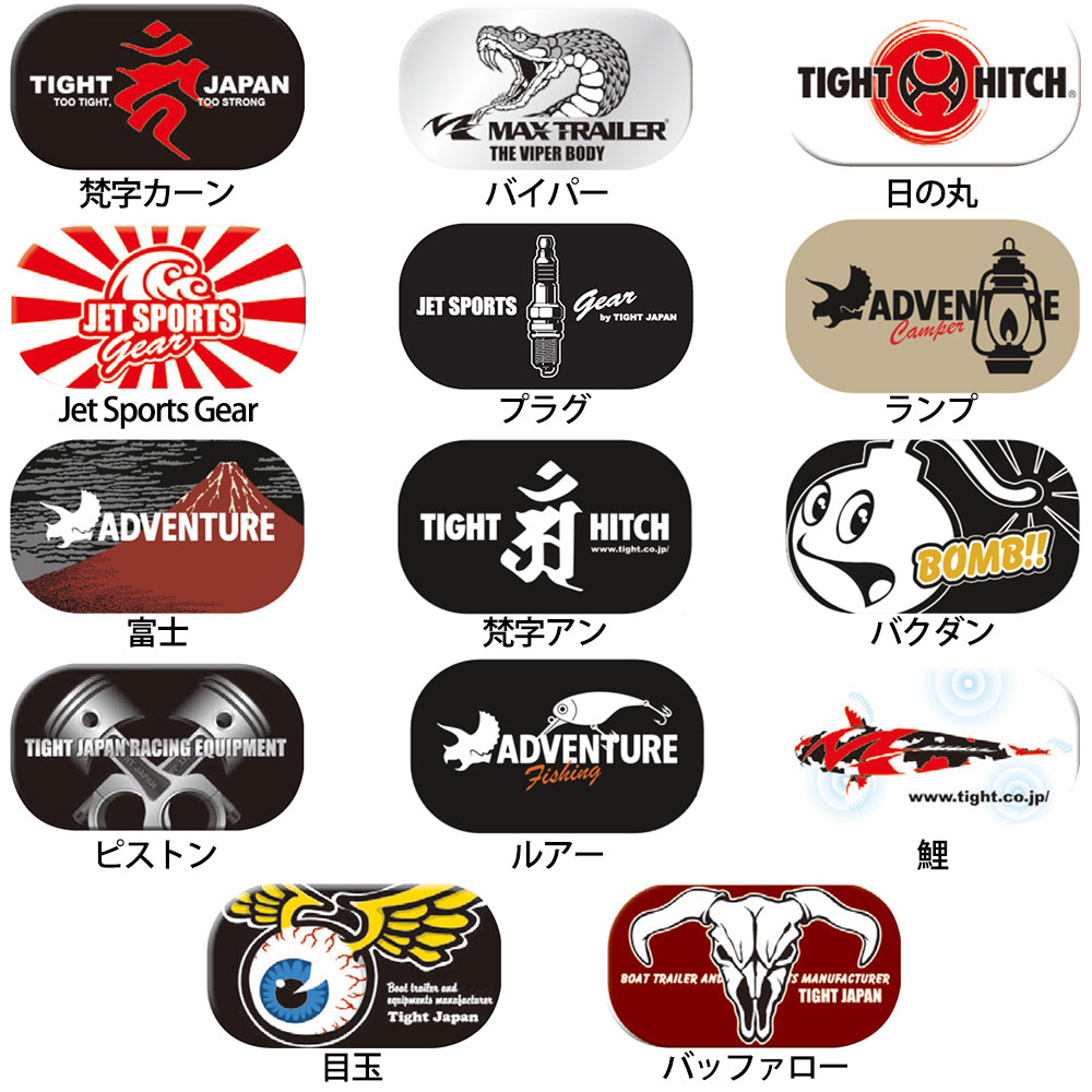 デザイン