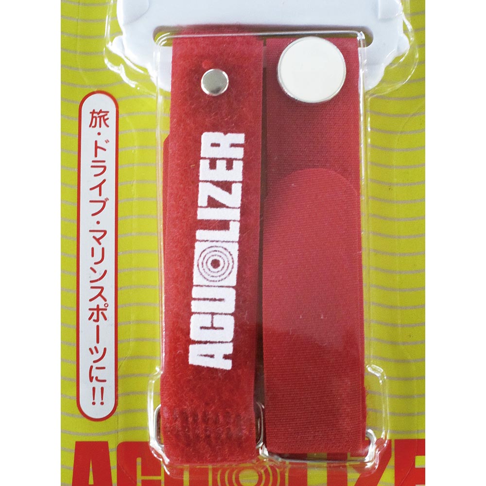 赤