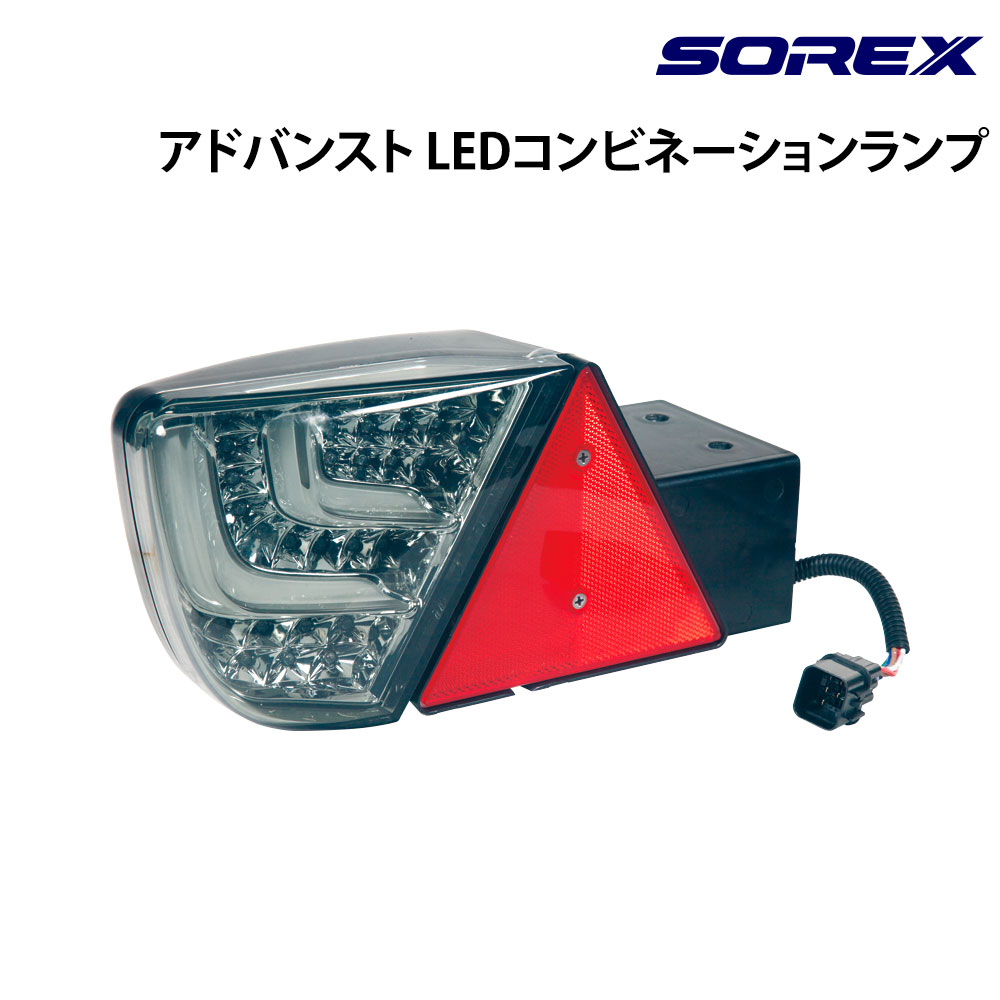 ワイドタイプ
