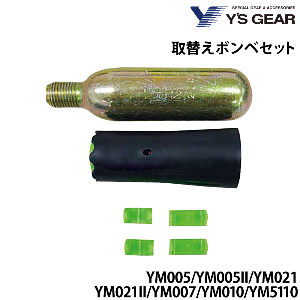 画像と異なる場合があります。