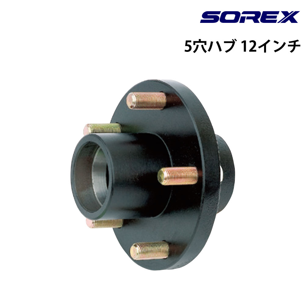 SRX-ST-004