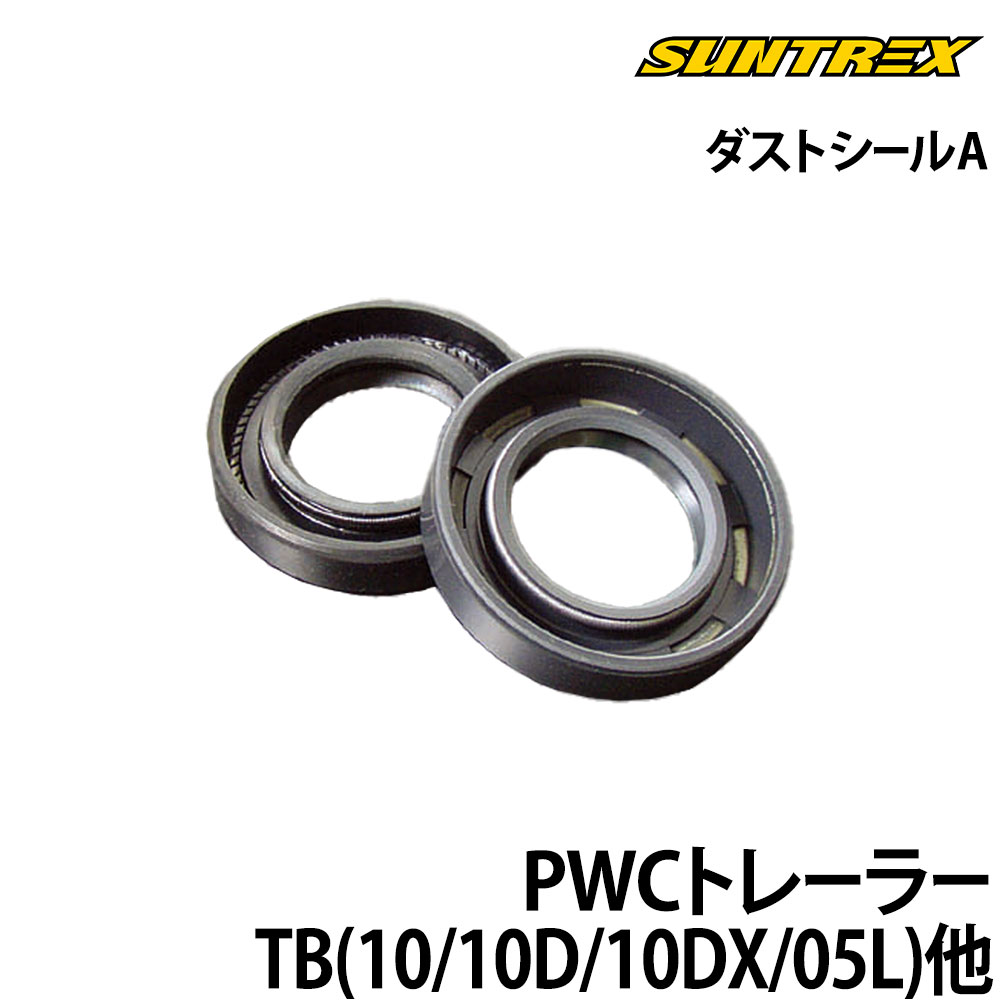 商品は1個となります。