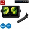 ECHOMAP UHD2 92sv���å��ѥͥ���͡�GPS����ƥ���¢ 9�����CHIRP��õ�����ܸ��˥塼�б�