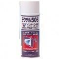 ɻȺޡƥ506