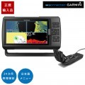 STRIKER Vivid 9sv GPS����ƥ���¢��9�����CHIRP��õ�����ܸ��˥塼�б�