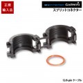 8-pin�Ÿ� 12/8-pin�����֥��ѡ����ץ�åȥ��ͥ�������(11mm)