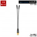 12-pin��ư�Ң�4-pin ��2���� Y�����֥롡 �� 