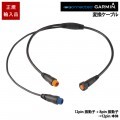 12-pin��ư��+ 8-pin��ư�Ң�12pin���Ρ��Ѵ������֥롡 