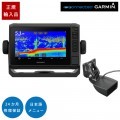 ECHOMAP UHD2 72sv���å��ѥͥ���͡�GPS����ƥ���¢ 7�����CHIRP��õ�����ܸ��˥塼�б�