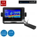 ECHOMAP UHD2 72sv���å��ѥͥ���͡�GPS����ƥ���¢ 7�����CHIRP��õ�����ܸ��˥塼�б�
