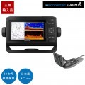 ECHOMAP UHD2 52cv WW �����ѥåɻ��͡�GPS����ƥ���¢ 5�����CHIRP��õ�����ܸ��˥塼�б�