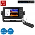ECHOMAP UHD2 52cv WW �����ѥåɻ��͡�GPS����ƥ���¢ 5�����CHIRP��õ�����ܸ��˥塼�б�