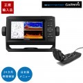 ECHOMAP UHD2 52cv WW �����ѥåɻ��͡�GPS����ƥ���¢ 5�����CHIRP��õ�����ܸ��˥塼�б�