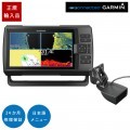 STRIKER Vivid 9sv GPS����ƥ���¢��9�����CHIRP��õ�����ܸ��˥塼�б�