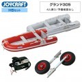 JCM-3052025HSåȡͽʤ 4;