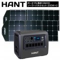 ݡ֥Ÿ EB200顼ѥͥ륻åȡ200W2硡
