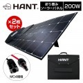 顼ѥͥ200W/20V/10AHANTݡ֥Ÿѡ