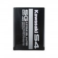 4른åȥ S4SG10W-40