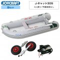 J-å305 (JCT-305)ꥸåɥեå Båȡ