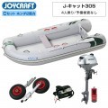 J-å305 (JCT-305)ꥸåɥեå Cåȡ(ۥ2)
