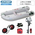 J-å305 (JCT-305)ꥸåɥեå Dåȡ(ۥ2)