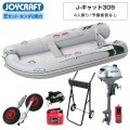 J-å305 (JCT-305)ꥸåɥեå Eåȡ(ۥ2)