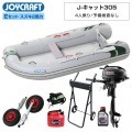 J-å305 (JCT-305)ꥸåɥեå Eåȡ(2)