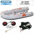 ʥå303 (JEL-303D)2025 勞勞ѡ쥯HSå