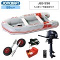JES-3362025 勞勞ѡ쥯SSå ȡϥ6