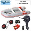 JES-3362025 勞勞ѡ쥯SSå ȡϥ9.8