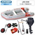 JES-3362025 勞勞ѡ쥯SSå ȡϥ9.8