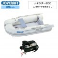JET-2002025 勞勞ѡ쥯HSå