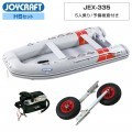 JEX-335 (JEX-335)2025 勞勞ѡ쥯HSå