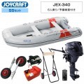 JEX-3402025 勞勞ѡ쥯SSå ȡϥ15