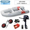 JEX-3402025 勞勞ѡ쥯SSå ȡϥ6