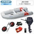 JEX-3402025 勞勞ѡ쥯SSå ȡϥ9.8