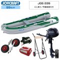 ꡼󥨥ץ쥹(JGE-335)2025 勞勞ѡ쥯SSå ȡϥ3.5