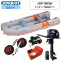 󥸥ڥ323磻 (JOP-323W)2025 勞勞ѡ쥯SSå ȡϥ6