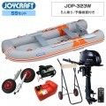 󥸥ڥ323磻 (JOP-323W)2025 勞勞ѡ쥯SSå ȡϥ6