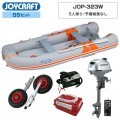 󥸥ڥ323磻 (JOP-323W)2025 勞勞ѡ쥯SSå ۥ2