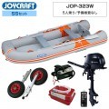 󥸥ڥ323磻 (JOP-323W)2025 勞勞ѡ쥯SSå ȡϥ2